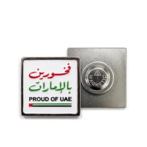 PROUD OF UAE BADGES in Stainless Steel with Magnet Attachment